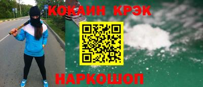MDMA Premium VHQ Ликино-Дулёво