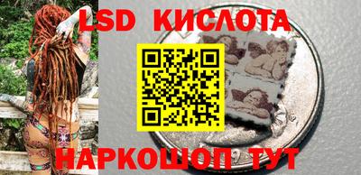 мефедрон VHQ Лесосибирск