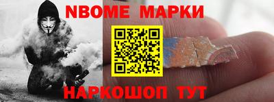 MDMA Premium VHQ Ликино-Дулёво