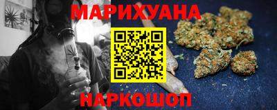 мефедрон VHQ Лесосибирск