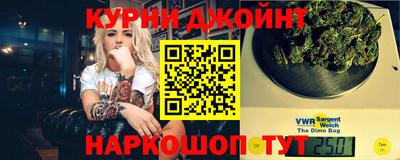 мефедрон VHQ Лесосибирск