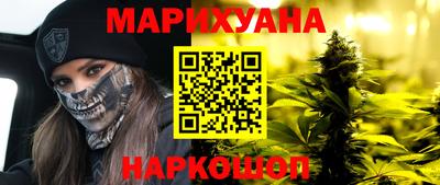 мефедрон VHQ Лесосибирск