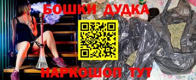 меф VHQ Мариинск