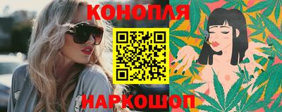 МДМА Малоярославец