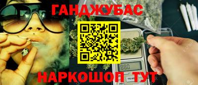 MDMA Premium VHQ Ликино-Дулёво