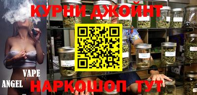 MDMA Premium VHQ Ликино-Дулёво