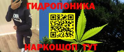 apvp Малгобек