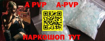 MDMA Premium VHQ Ликино-Дулёво