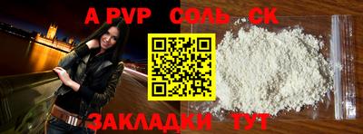 MDMA Premium VHQ Ликино-Дулёво