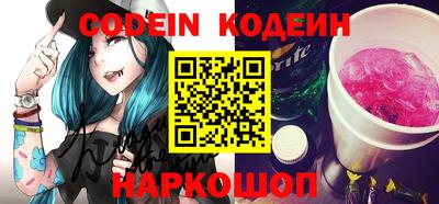 MDMA Premium VHQ Ликино-Дулёво