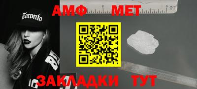 MDMA Premium VHQ Ликино-Дулёво