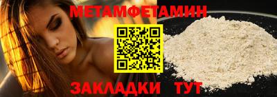 MDMA Premium VHQ Ликино-Дулёво