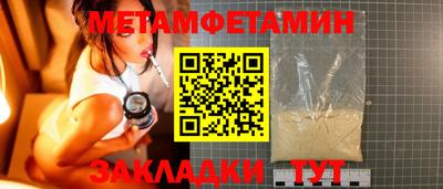 MDMA Premium VHQ Ликино-Дулёво