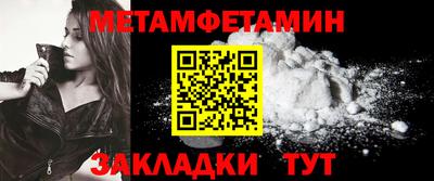 MDMA Premium VHQ Ликино-Дулёво