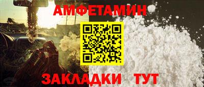 MDMA Premium VHQ Ликино-Дулёво