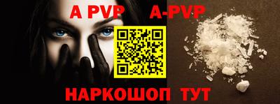 МДМА Малоярославец