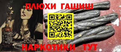 МДМА Малоярославец