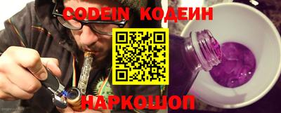 apvp Малгобек
