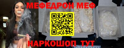MDMA Premium VHQ Ликино-Дулёво