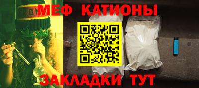 apvp Малгобек
